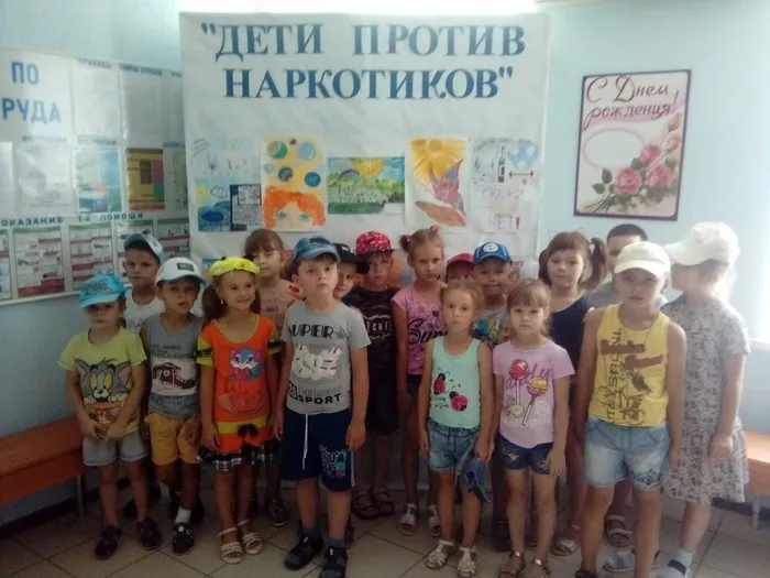 20190624_105644