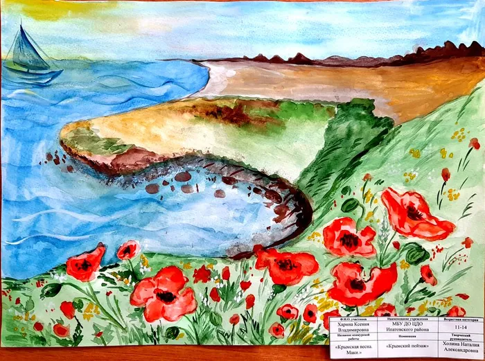 Документ 31_3