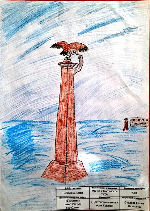 Документ 31_35