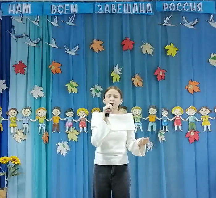 Соболева Анастасия Александровна МБУ ДО ЦДО