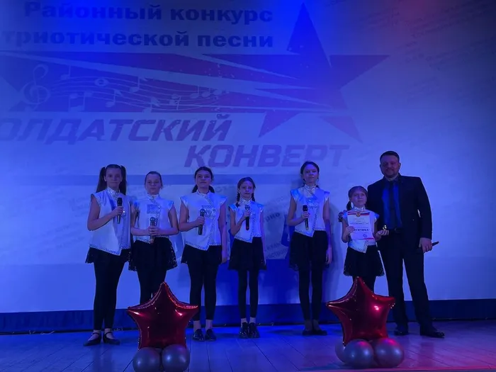 IMG-20230217-WA0044