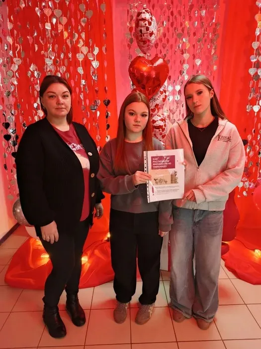 IMG_20260211_134757_519