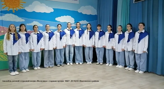 15 ЦДО Веснушка Время пришло