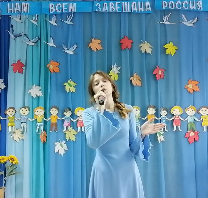 Степаненко Анастасия Павловна МБУ ДО ЦДО
