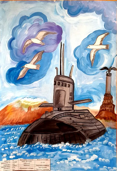 Документ 31_47