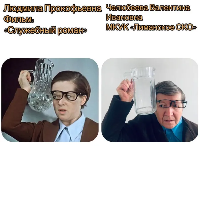 Челюбеева Валентина Ивановна, МКУК Лиманское СКО, рук. Ласков А.В.