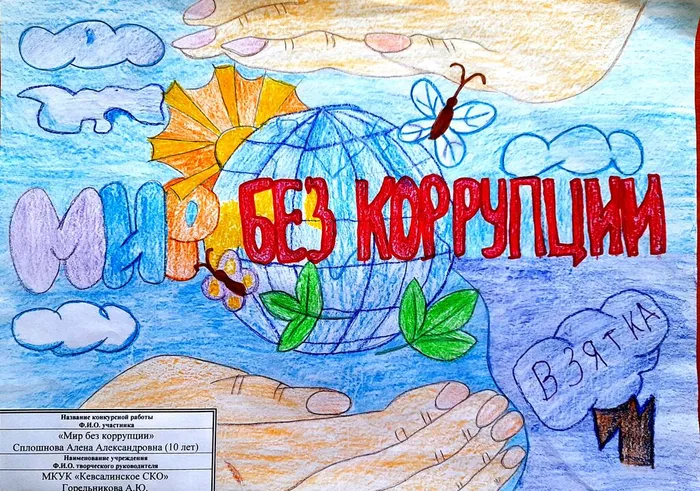 Документ 15_7