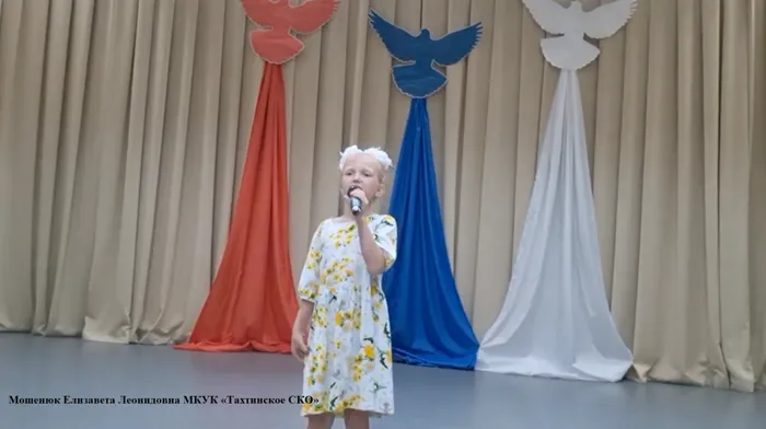 12  Тахта Мошенюк Елизавета