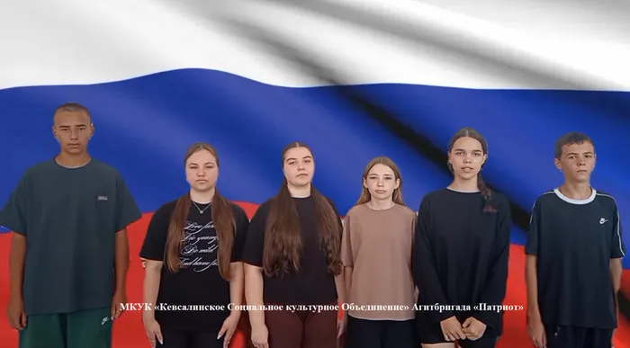Кевсвла