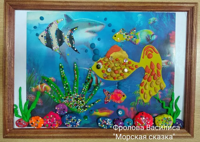 Фролова Василиса - Ипатовский ЦДО