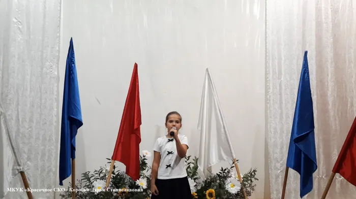 6 Красочный Коробко Д.