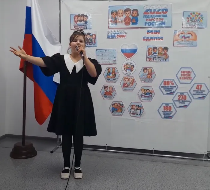 МКУК «Леснодачненское СКО»