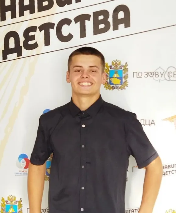 Гусарь Александр Вячеславович.jpg