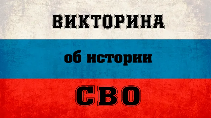Монтажная область 1
