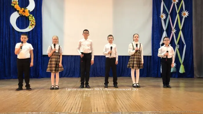 винодельный 1