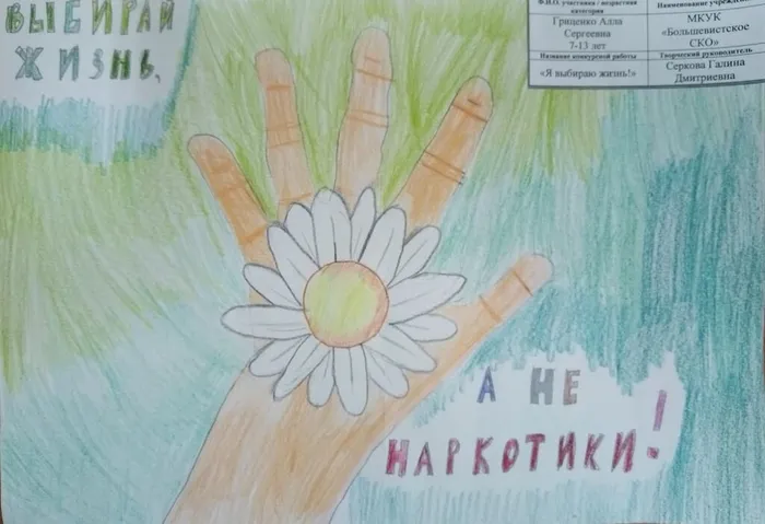 Изображение WhatsApp 2025-07-01 в 08.56.00_86511d25