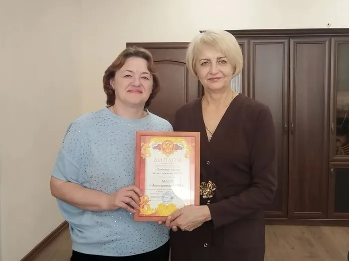 МКУК «Золотаревское СКО»