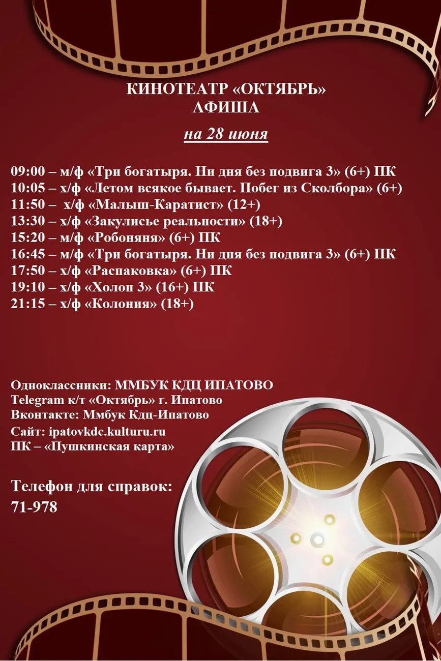 28.06