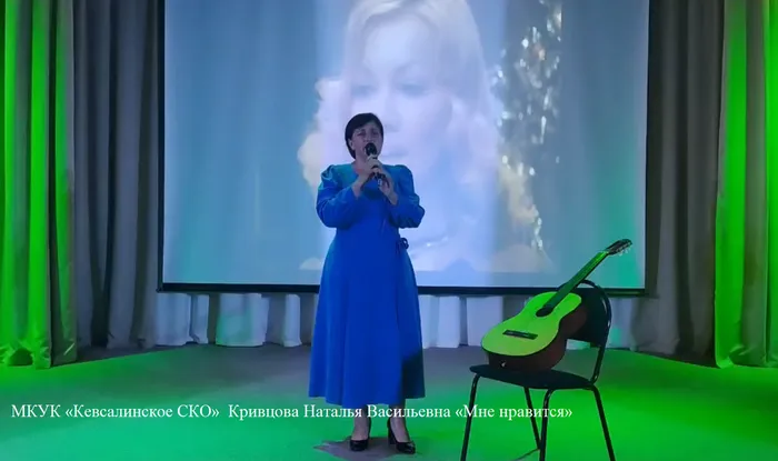 Кевсала Кривцова