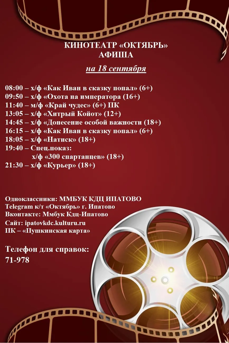 18.09