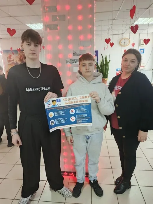 IMG_20260211_134141_441