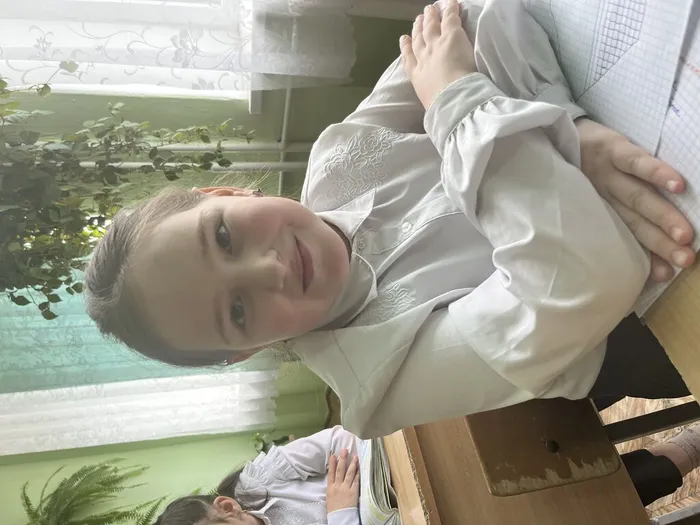 Ибрагимова Аминат