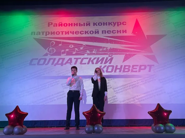 IMG-20230217-WA0026