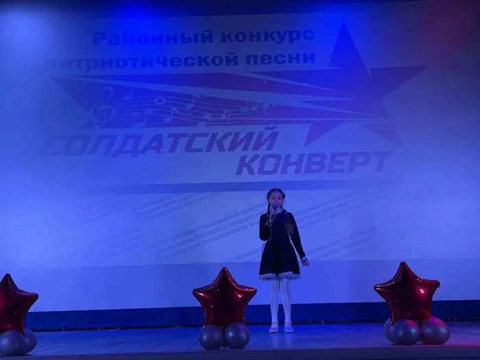 IMG-20230217-WA0050