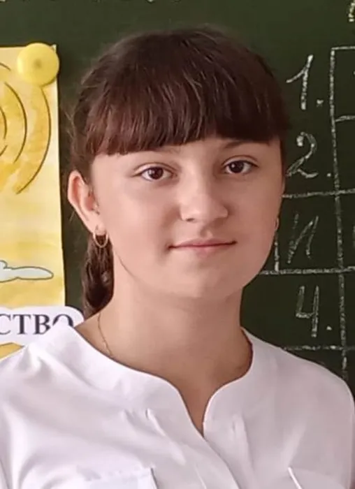 Прилепа Александра Ивановна