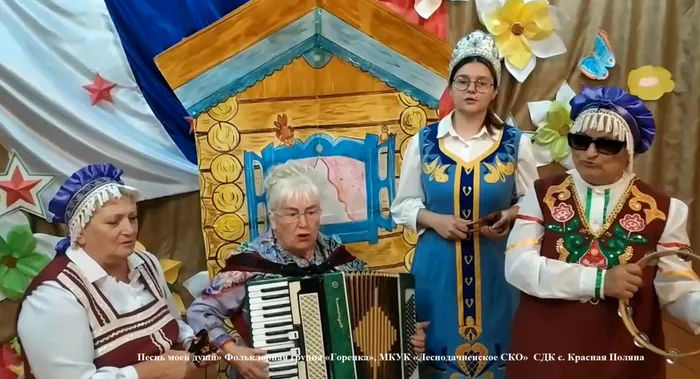 Лесная дача