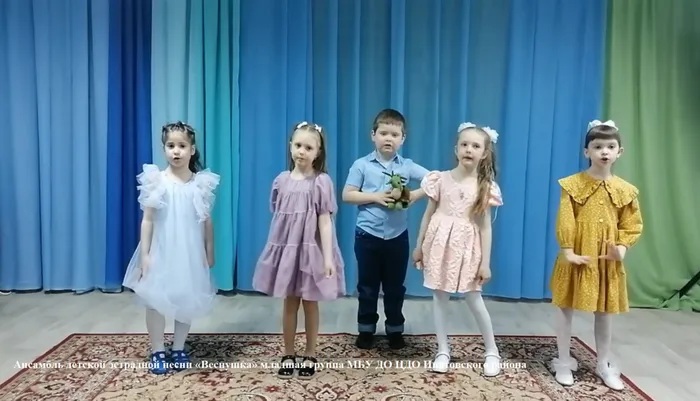 18 ЦДО Дракоша младшая группа