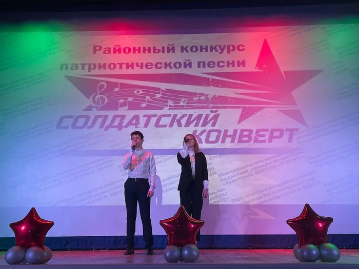 IMG-20230217-WA0027