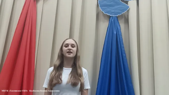 Тахта 1