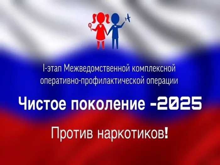 Рисунок1