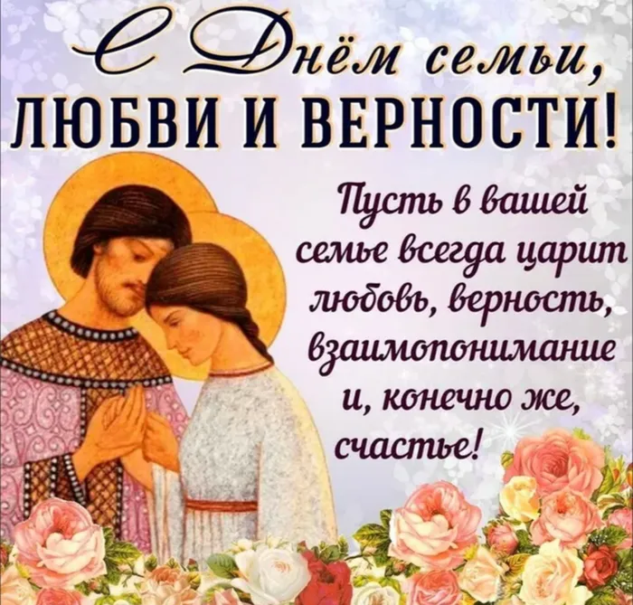 ЗАСТАВКА