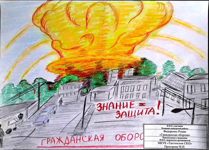 Документ 20_7
