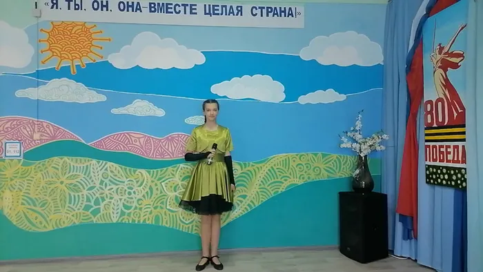 Бобок Елизавета Дмитриевна