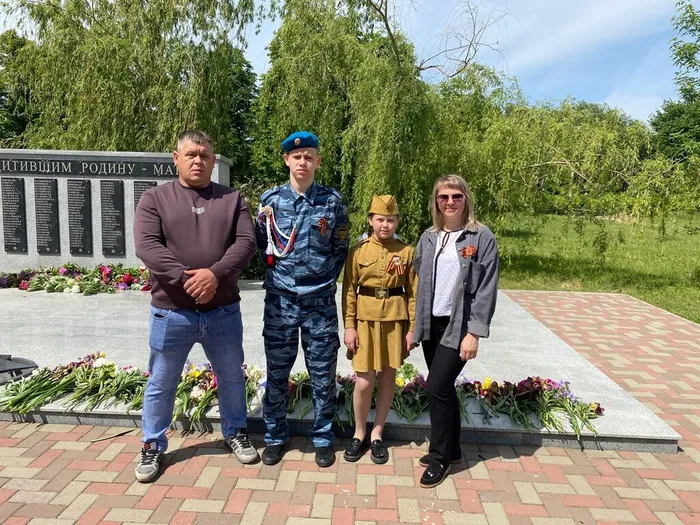 Семья Милостивых