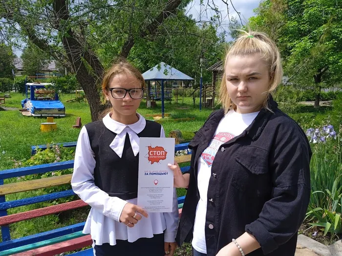 Районная акция Мы против наркотиков (8)