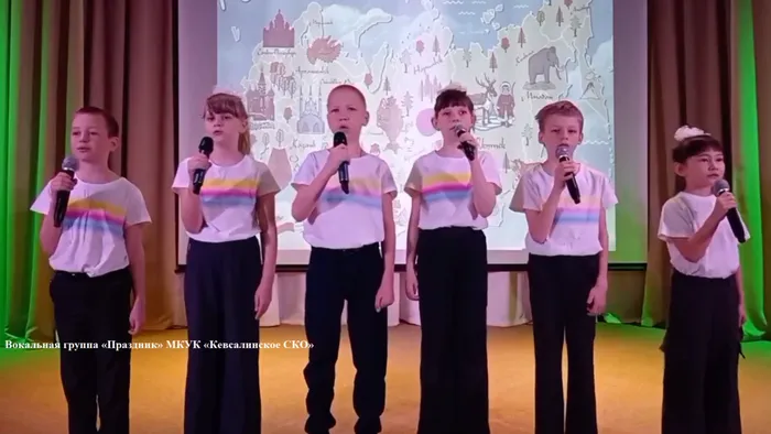 5 кевсала Вокальная группа «Праздник» (Шинкаренко)