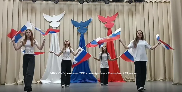 Тахта