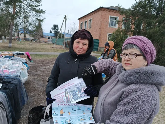 IMG_20240216_092024