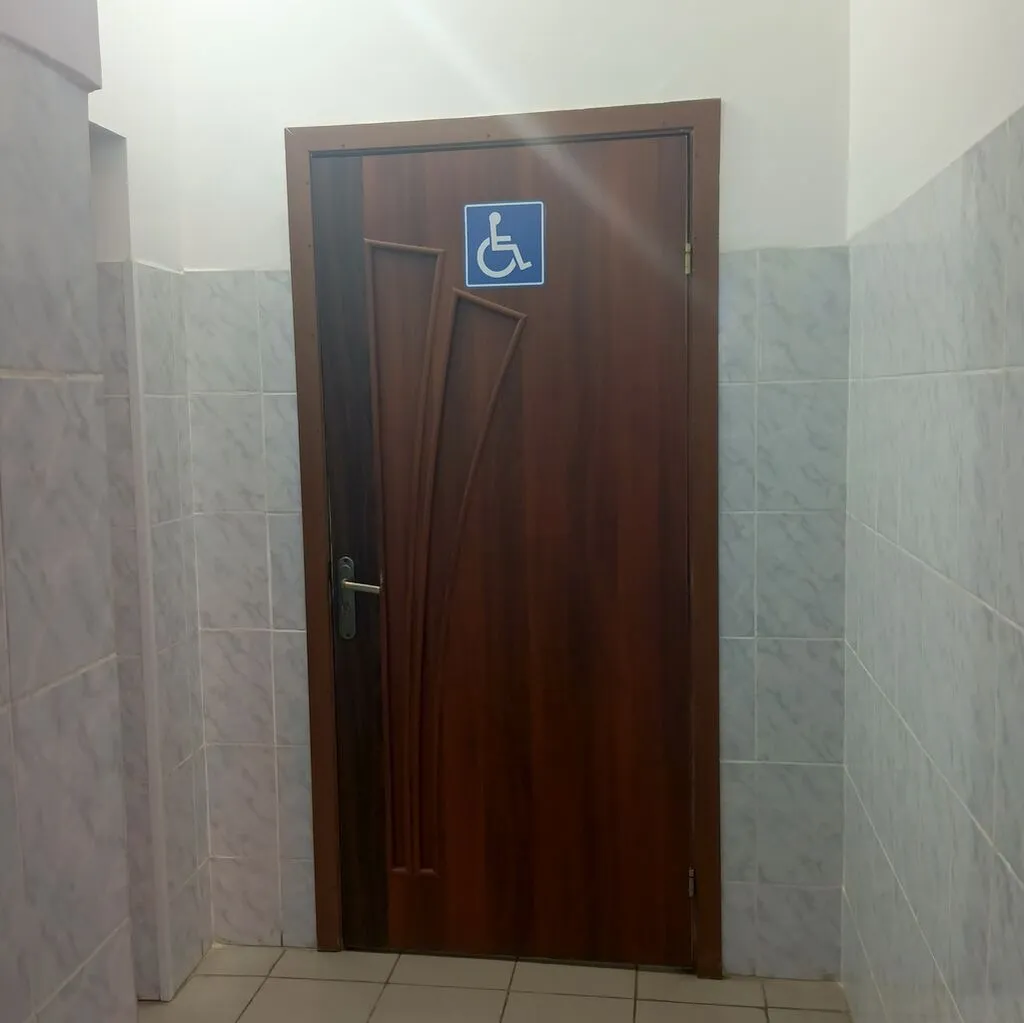 санузел для инвалидов