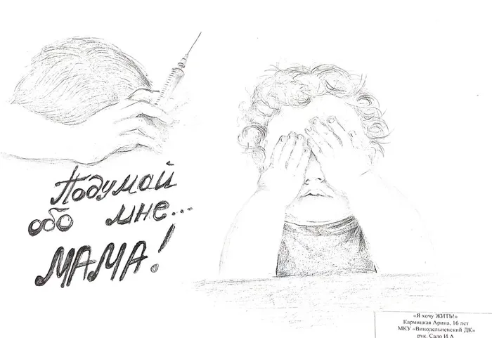 Документ 23_3