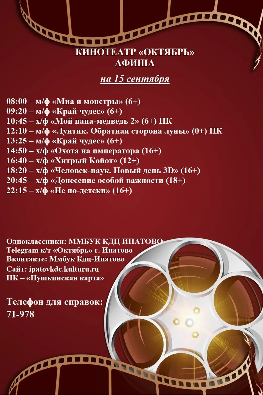 15.09