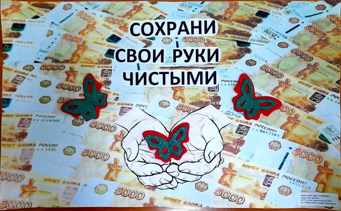 Документ 23_4
