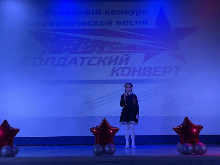 IMG-20230217-WA0073