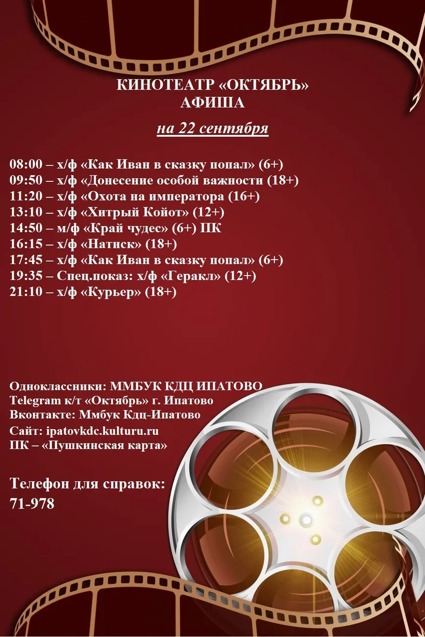 22.09