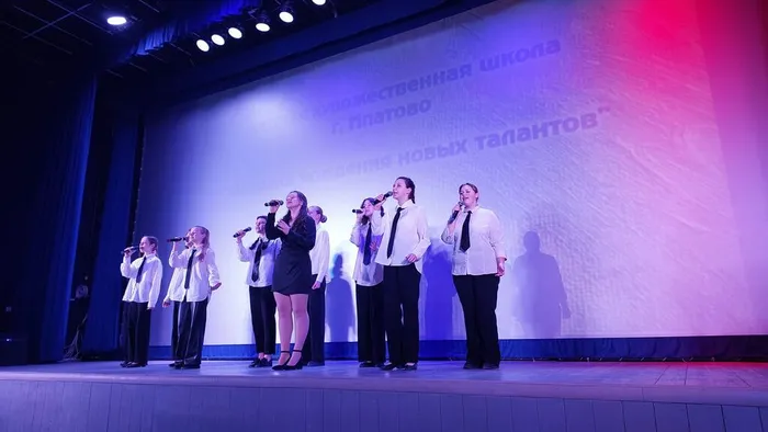 IMG-20240227-WA0019
