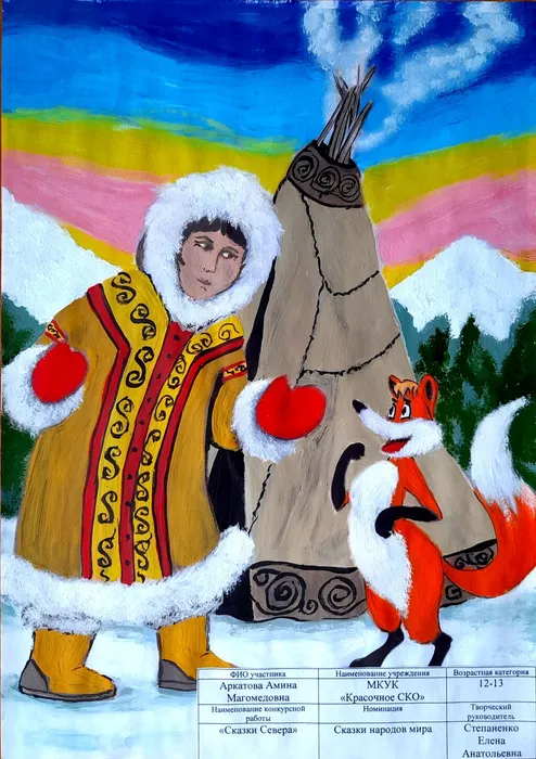 Документ 2_31